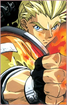Griffith Burn