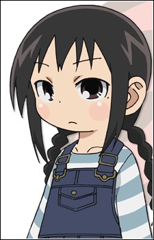 Ogata Airi