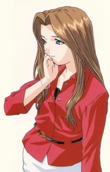 Endou Lorna