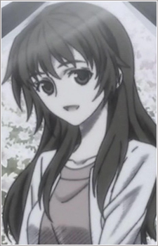 Amano Yui