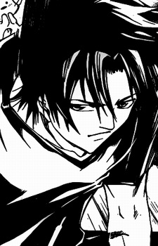 Uesugi Hajime