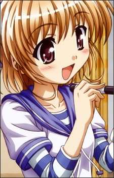 Yuuki Kanade