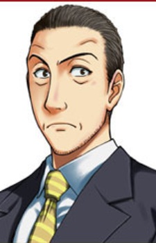 Kenmochi Isamu