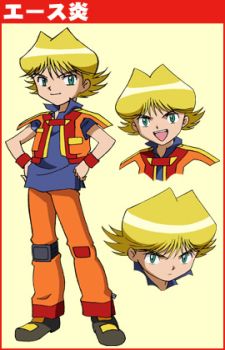 Honoo Arias