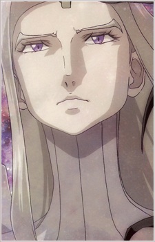 Ro Romu