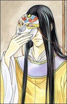 Kou Houju
