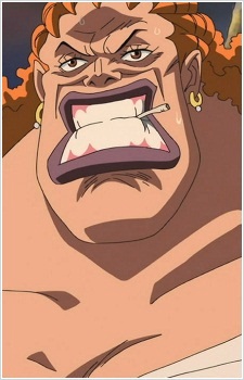 Curly Dadan