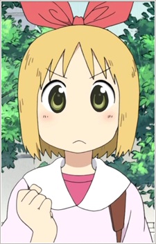 Annaka Haruna