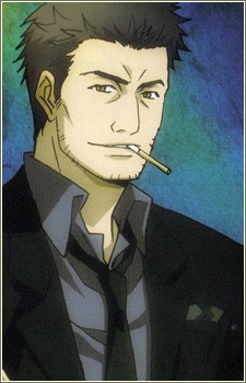 Gotou Kazutoshi