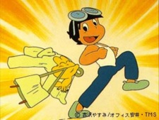 Kaizuka Hiroshi