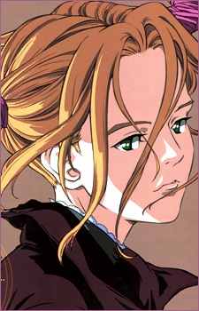 Sena Robin
