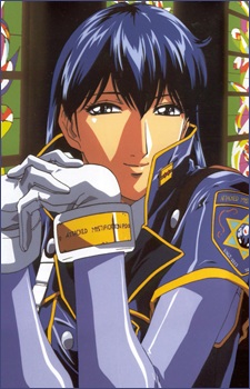 Liqueur Katsumi