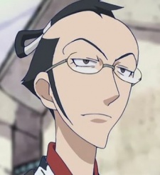 Akai Nishinosuke