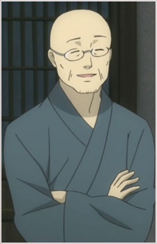 Tanuma Father