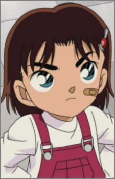 Esaka Mayumi