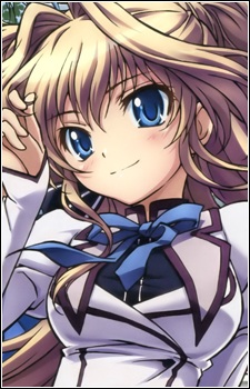 Sena Airi