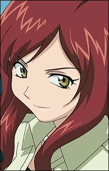 Daimon Eri