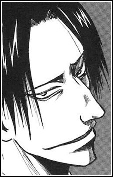 Harukawa Eisuke