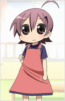 Aida Yurume