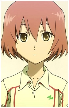 Shino Heren