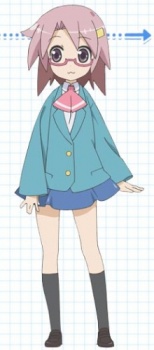 Kirino Ami
