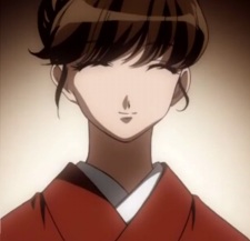 Honjou Kumi