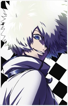 Crossfield Rook Banjou