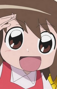 Sakuraba Chitose