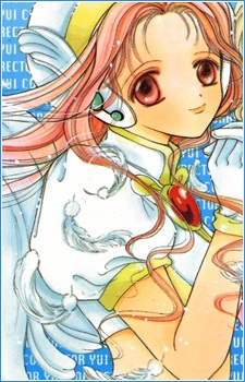 Kisaragi Haruna