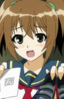 Ariake Aria