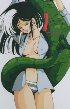 Natsumi Rumi