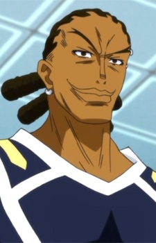 Takachiho Shigusa
