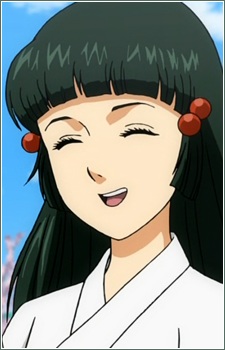 Banya Kanade