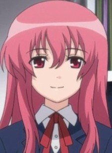 Kikui Haruka