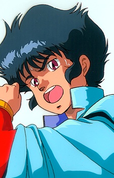 Kuran Rol