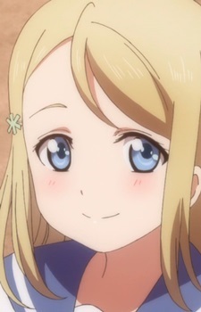Ayase Arisa