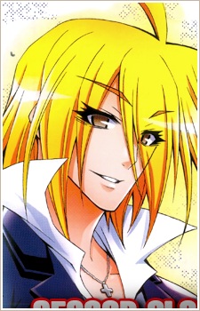 Akune Kouki
