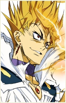 Miyakonojou Oudo