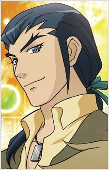 Usui Gai