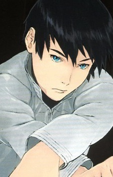 Amami Kurau