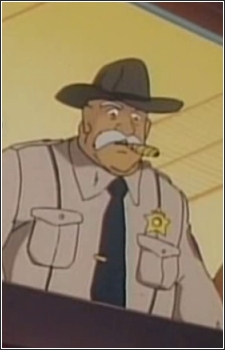 Aurgan Inspector