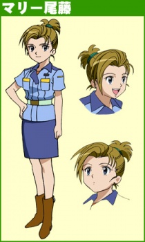 Bitou Marie