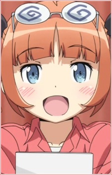 Kurusu Kanata
