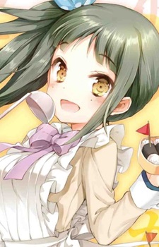 Shoukanji Kikuno