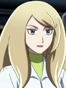 Hotaru Luminella
