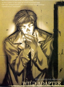 Kasai Keiichirou