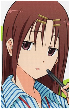 Chihaya Megumi