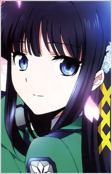 Shiba Miyuki