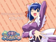 Kokubunji Koyori