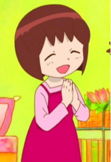 Mamegawa Akane